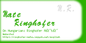 mate ringhofer business card
